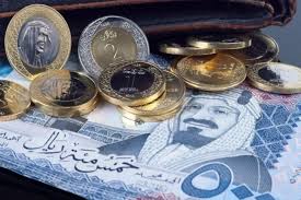 تعرف على سعر الريال السعودي بالبنوك اليوم الثلاثاء 8-10-2024