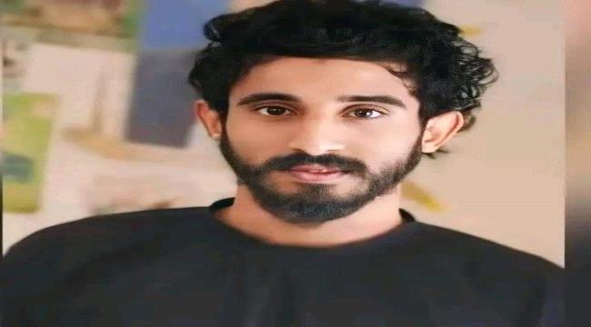 أول تعليق لـ"شيماء البلي" عقب خروج شقيقها محمد من سجون صنعاء ووصوله إلى عدن