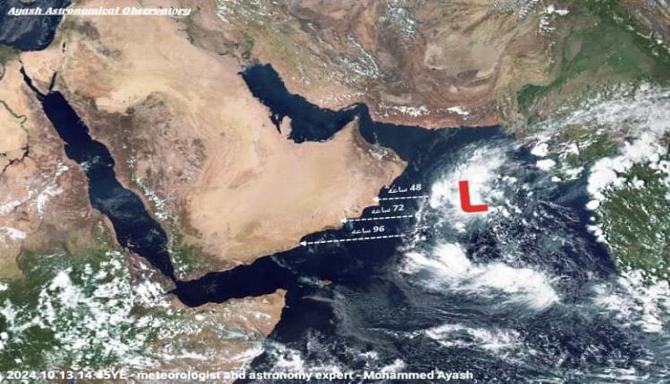 فلكي يمني يكشف عن تحرك منخفض جوي تجاه هذه المحافظات