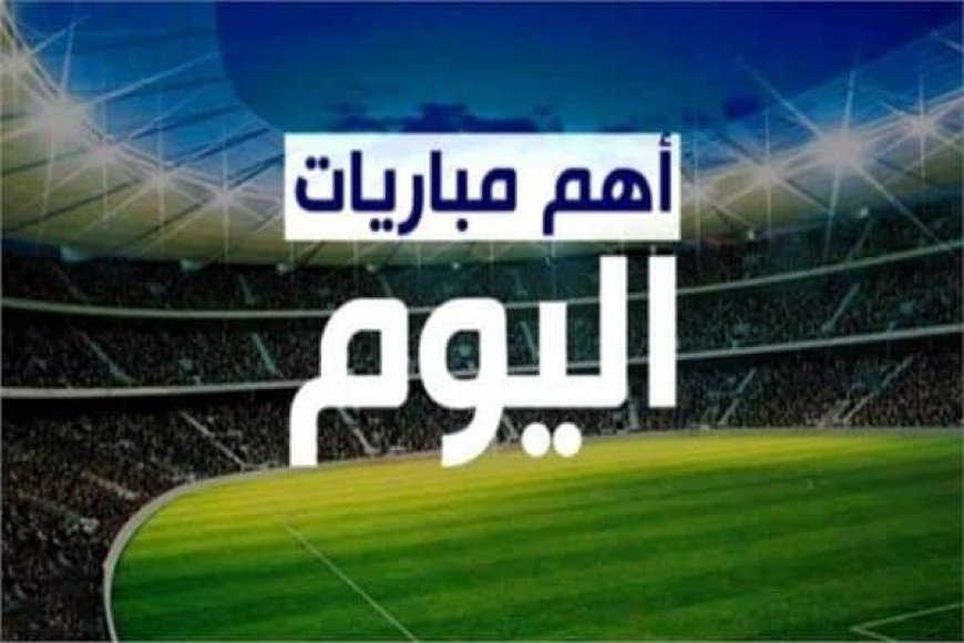 اسعار صرف الريال اليمني مقابل الدولار والريال السعودي اليوم السبت ..السعر الآن