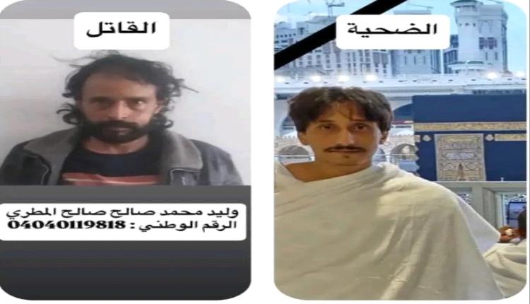 أمن شبوة يلقي القبض على قاتل ارتكب جرميته في صنعاء