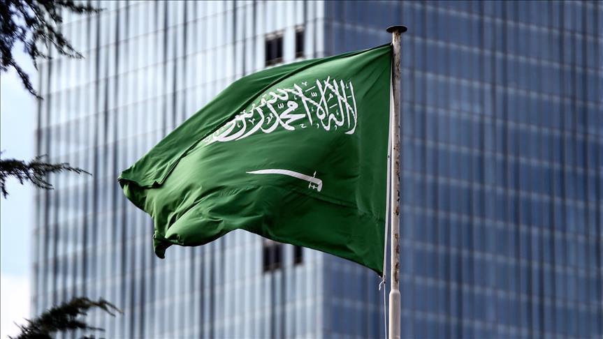 السعودية تصدر توضيح هام حول أنواع تأشيرات الزيارة التي يسمح لحامليها بأداء مناسك الحج 1446