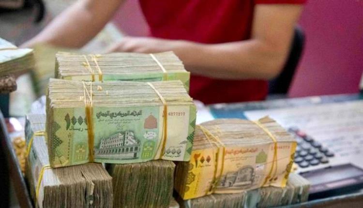 انهيار مخيف للريال اليمني أمام العملات الأجنبية بصنعاء وعدن اليوم السبت.. آخر تحديث