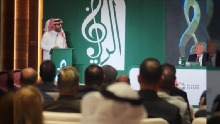 الجزيرة العربية