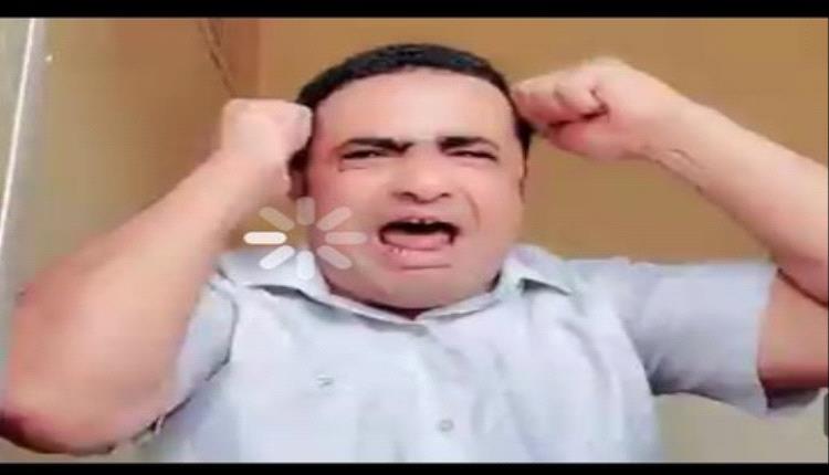 فيديو.. الحوثي يغتصب بوحشية نجل إعلامي والاخير يبكي بحرقة على طفله بعد خدمته لهم
