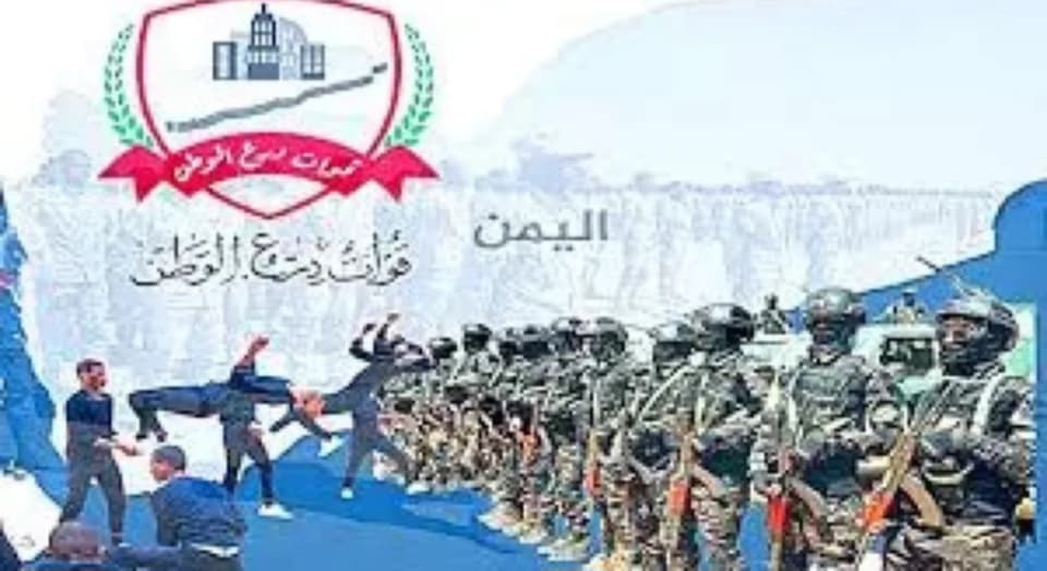 حضرموت بين خيارين: درع الوطن أم الانتقالي؟ إعادة رسم الخارطة العسكرية