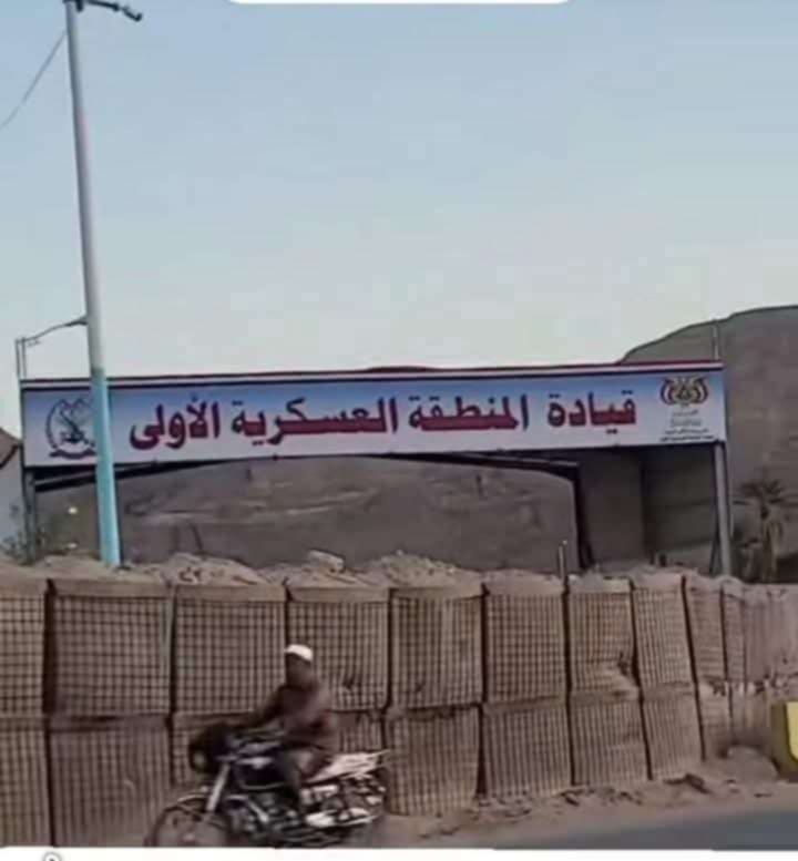 مستشار في الشرعية: المعركة الحقيقية ليست في سيئون بل ضد أطراف هؤلاء