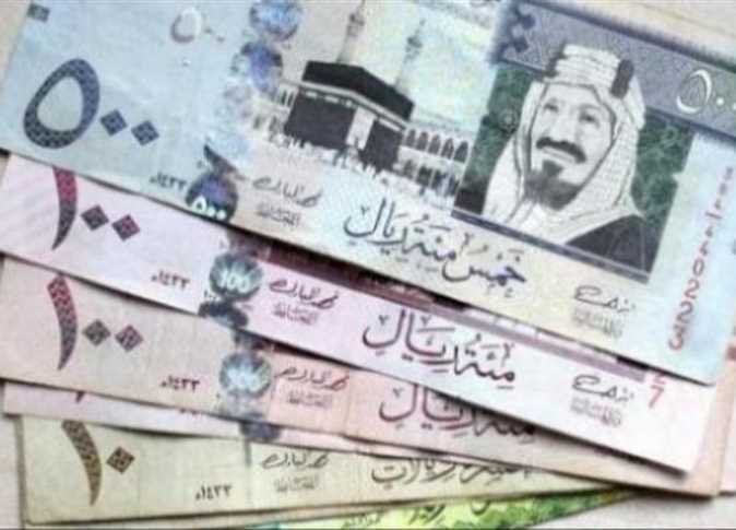 سعر الريال السعودي اليوم السبت 4 مايو 2024.. بكام في البنوك والسوق السوداء؟