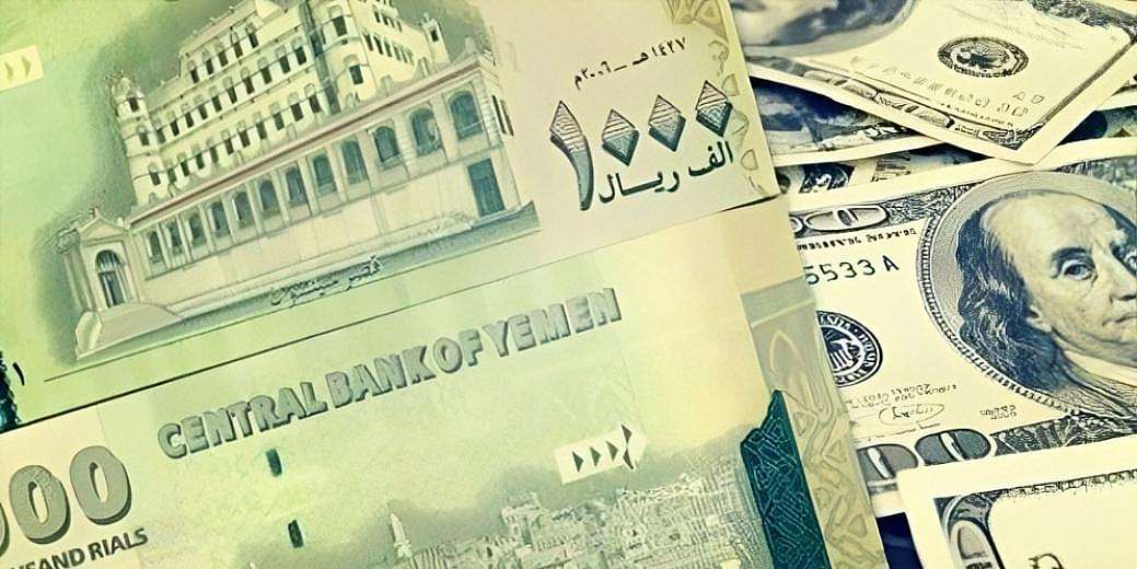 قفزة غير متوقعة للريال اليمني أمام الدولار والسعودي بصنعاء وعدن اليوم السبت.. آخر تحديث
