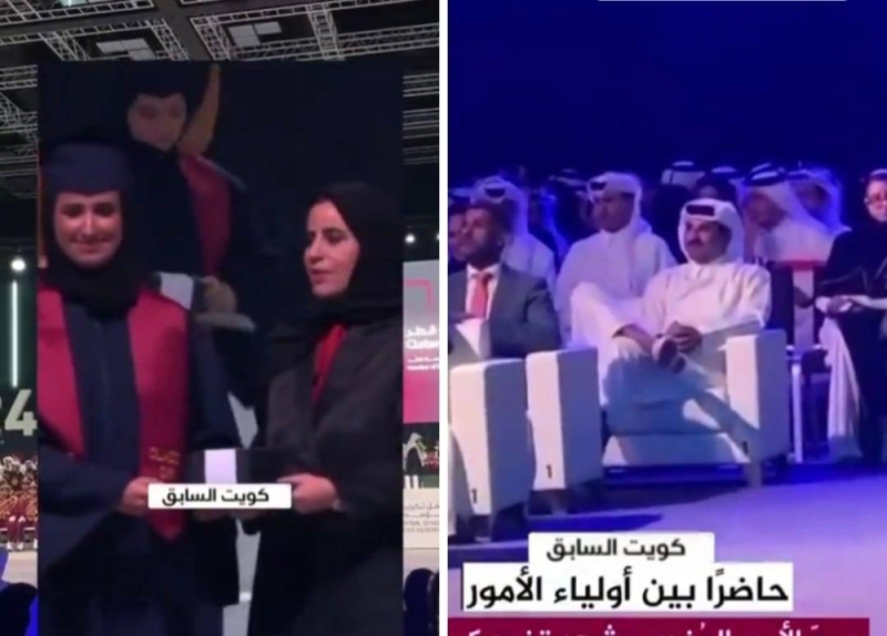 شاهد.. أمير قطر يحضر حفل تخرج ابنته ويجلس في المكان المخصص لأولياء الأمور
