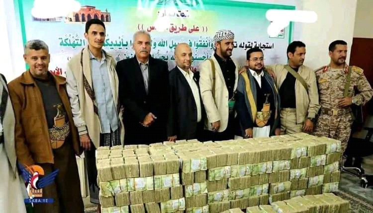 تجار صنعاء يصفعون الحوثي بقوة وينفذون قرار بنك عدن بالتخلص من العملة القديمة
