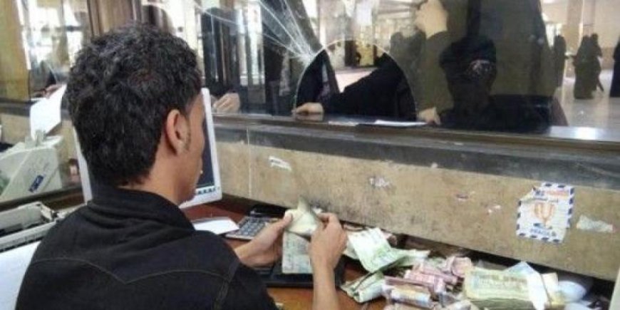 مصر تعلن عن أكبر زيادة للأجور والمعاشات في تاريخها