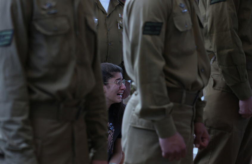 إسرائيل في لحظة 