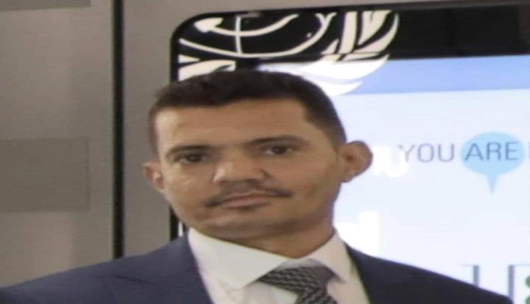 خبير اقتصادي يكشف عن تهديدات تواجه محافظ البنك المركزي اليمني بعدن ويوجه له رسالة مع الحذر والتحية