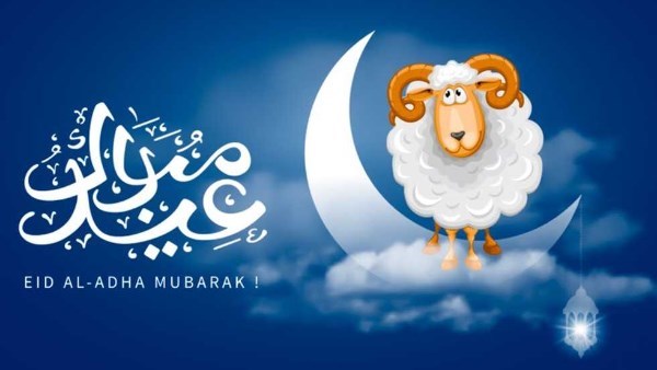 السبت أول أيام عيد الأضحى في هذه الدول العربية والإسلامية
