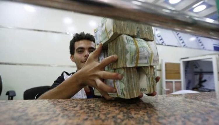 إنهيار مخيف للريال اليمني أمام الدولارمساء الخميس
