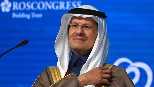 الأمير عبد العزيز بن سلمان يتحدث عن استراتيجية السعودية النفطية