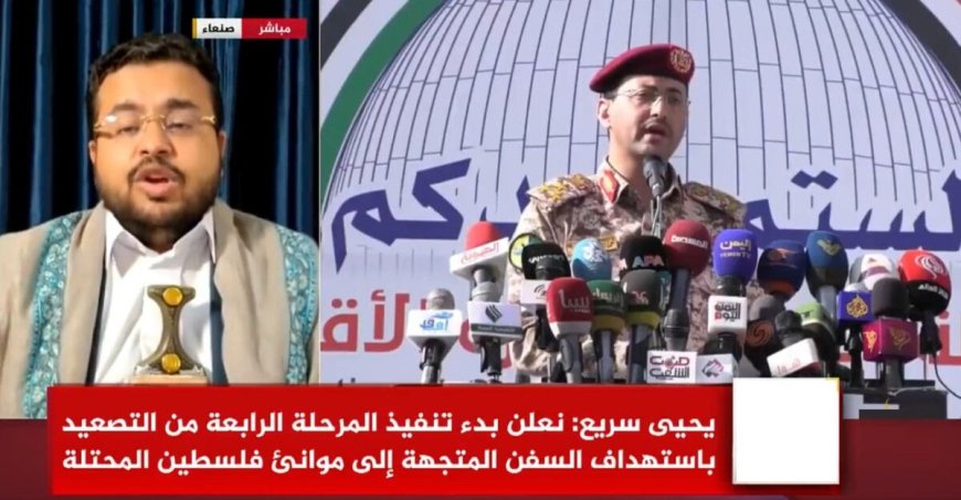 عضو في برلمان صنعاء يخرج عن صمته ويؤكد ان مرحلة التصعيد الرابعة تمارس في صنعاء وضد هؤلاء