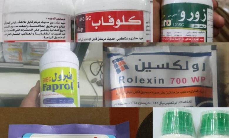 هام : الممنوعات تُغرق أسواق اليمن.. مخاطر مُسرطنة تهدد حياة اليمنيين