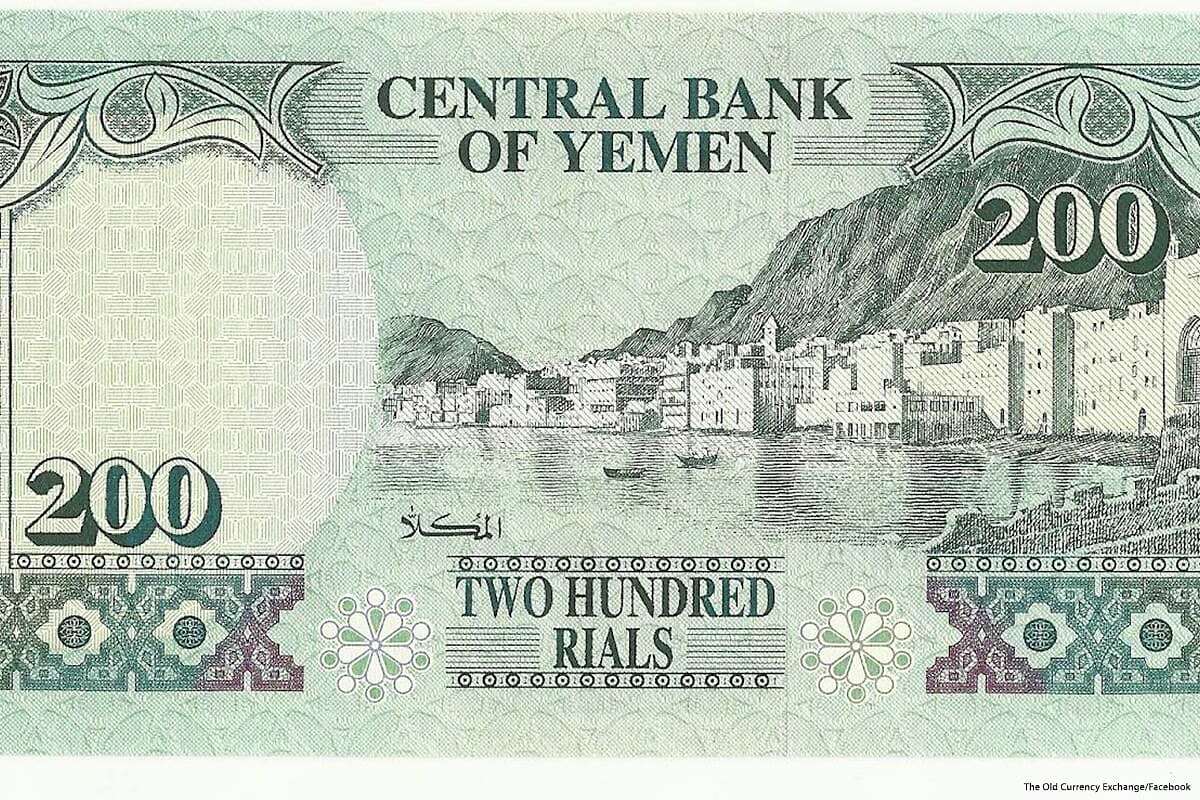 الريال اليمني يختتم تعاملات الأسبوع بسعر صرف مختلف أمام العملات الأجنبية.. آخر تحديث