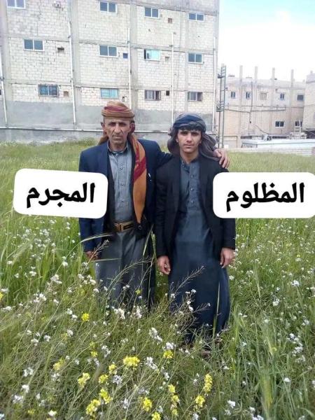 مواطن يقدم على ارتكاب جريمة قتل بحق ابنه الوحيد وزوجته في محافظة عمران لهذا السبب الصادم