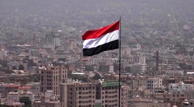 استدعاء وسيط دولي جديد للسلام في اليمن 