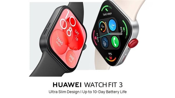 تنافس ساعات أبل وبسعر أرخص بكثير.. ساعة هواوي Huawei Watch Fit 3