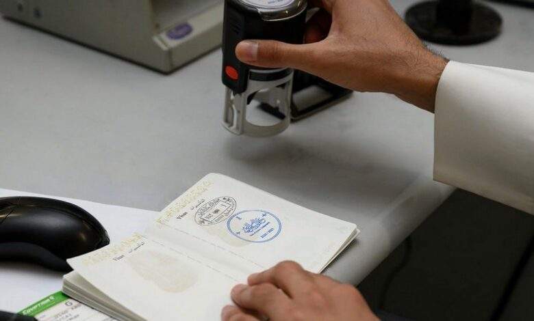 الجوازات السعودية تعلن قائمة الجنسيات المعفاة من الرسوم