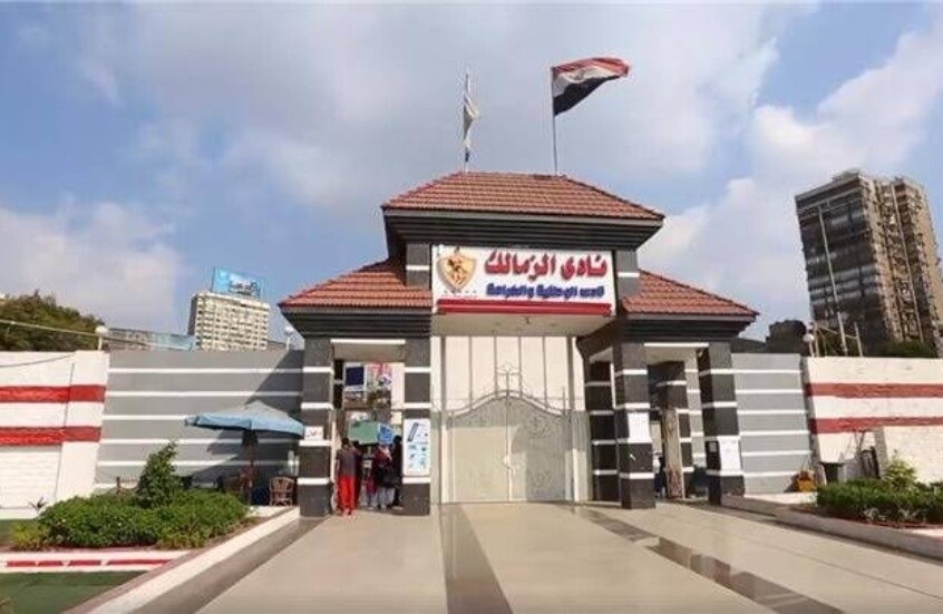 تطور عاجل في أزمة أرض الزمالك المصري