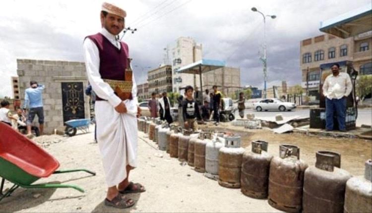 الحوثي يحتكر الغاز ويفرض جرعة جديدة في ذمار وإب
