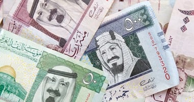 سعر الريال السعودى اليوم الإثنين 10-6-2024