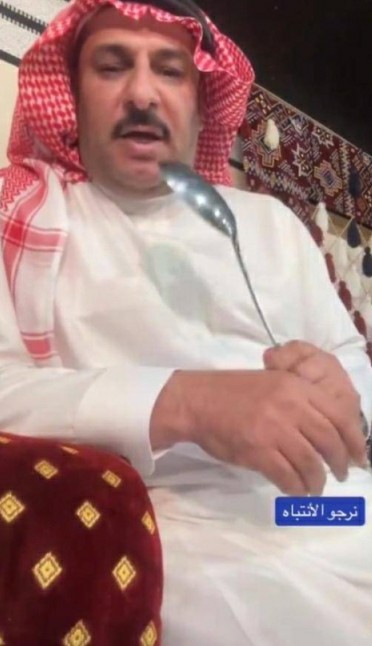 بالفيديو.. مواطن يروي قصة وفاة شخص بسبب تناوله لحم أضحية في السعوديه 