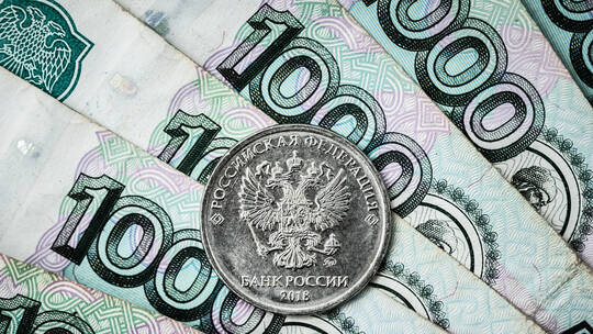 روسيا.. ارتفاع الإيرادات يخفض عجز الميزانية