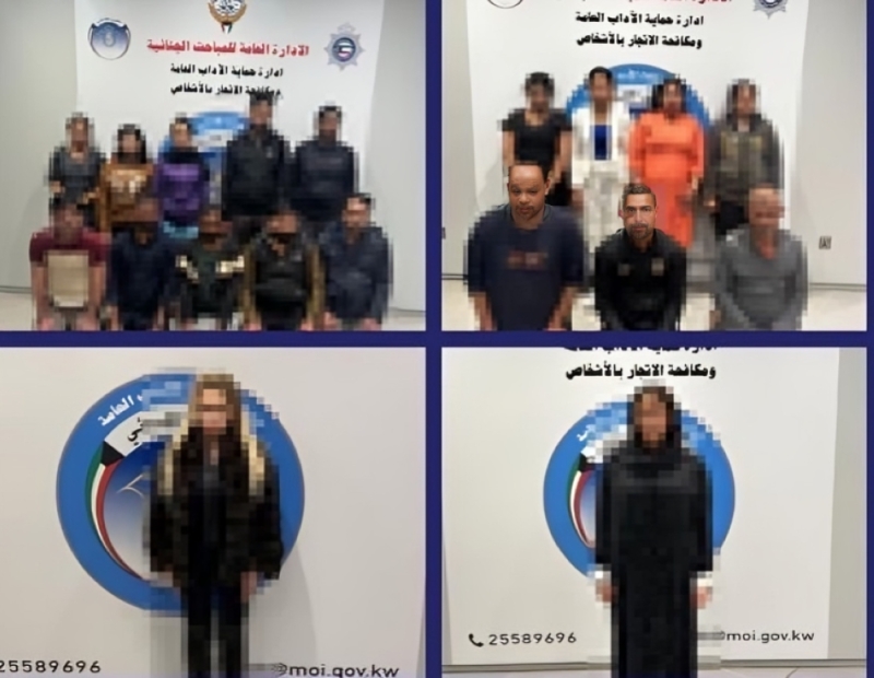 بالصور: الداخلية الكويتية تعلن القبض على 24 امرأة ورجلا بتهمة ممارسة الدعارة