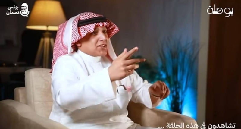 رجل اعمال سعودي يكشف ارباح مذهلة لأكلة يمنية في السعودية