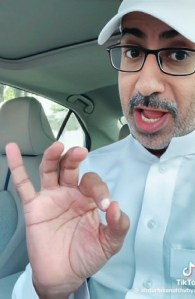 بالفيديو.. مختص سعودي يكشف عن أفضل طريقة للتعامل مع الشخص الذي يحرجك أمام الناس