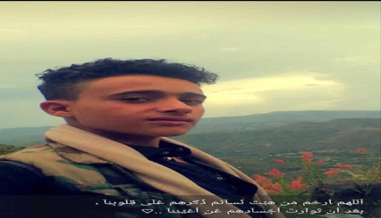 خال يقتل ابن أخته برصاصة في الرأس بسبب 