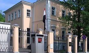 مسؤول في السفارة اليمنية بالقاهرة يحذر الجاليه اليمنيه من أمرين خطيرين  