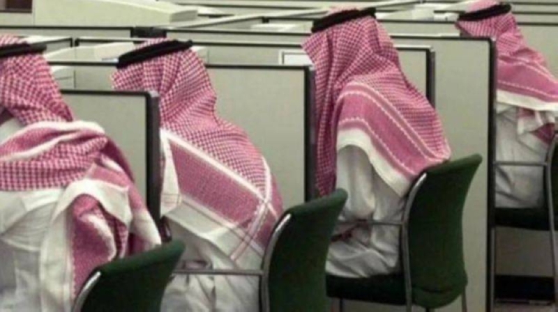 تعرف على مواعيد إجازة ‎عيد الأضحى لموظفي القطاع العام في السعوديه