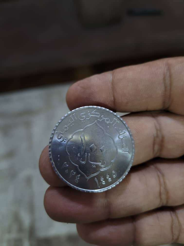 شاهد ظهور العملة الجديدة الخاصة بالحوثيين في عدن لاول مرة