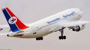 تحليق طائرة شركة طيران اليمنية في سماء عدن لمدة ساعة.. وتوضيح رسمي عن الاسباب