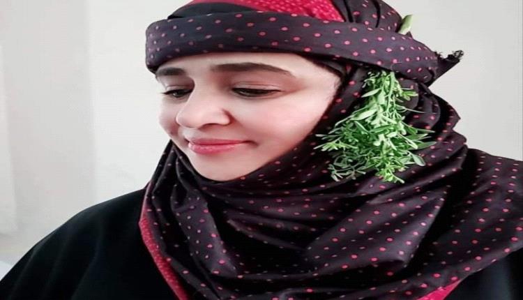 نادية تناشد في صنعاء القبائل لأخذ ميراثها بعد خذلان القضاء لها