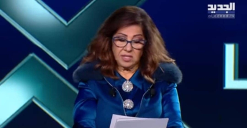 شاهد: كيف تنبأت ليلى عبداللطيف بتحطم طائرة الرئيس الإيراني (فيديو)