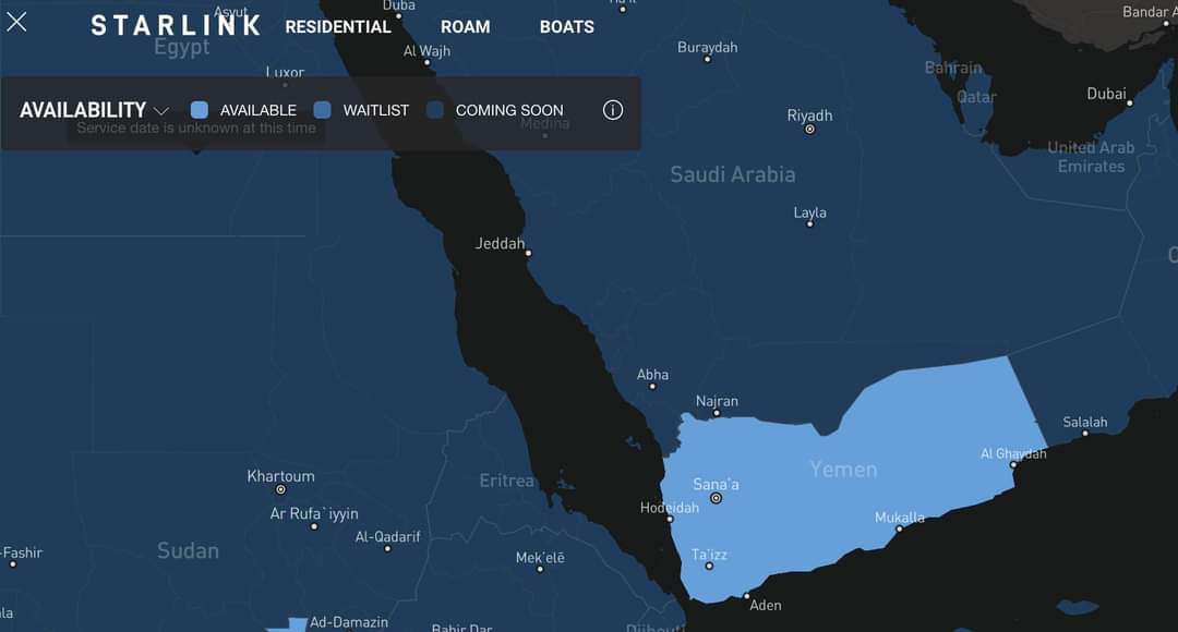 خبير رقمي:ستارلنك ستعمل بهذه المحافظات في اليمن وبهذه الاسعار