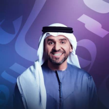 ضجة في اليمن بسبب تصريح حسين الجسمي.. ما الذي حدث؟