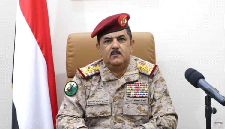 وزير الدفاع: اليمن على موعد التحرر من الحوثي