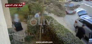  أول فيديو لحظة معاينة سيدة الأعمال المصرية نوال الدجوي منزلها بعد بلاغ سرقة 15 كيلو ذهب وملايين الجنيهات