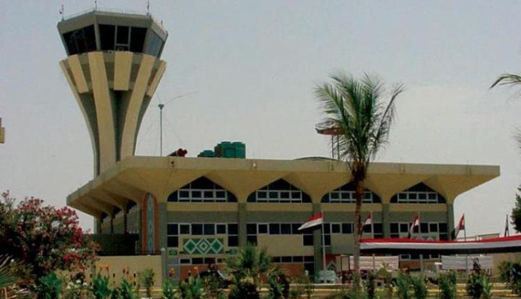 خبر سار بشأن مطار عدن الدولي