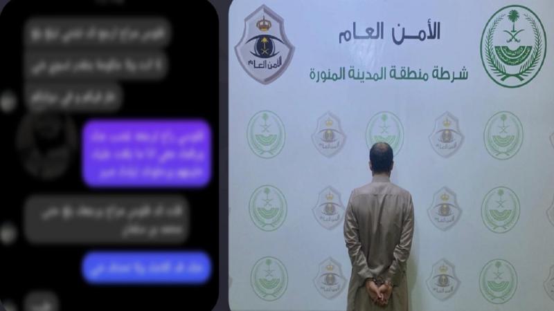  السلطات السعودية تقبض على مقيم يمني بسبب محادثة عن ‘‘محمد بن سلمان’’..فيديو
