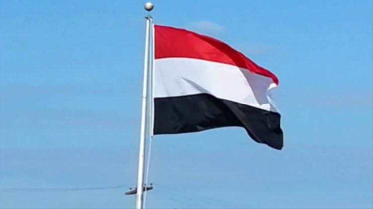 بين الانقسام والدعم الدولي.. أين تقف الأمم المتحدة من وحده اليمن؟